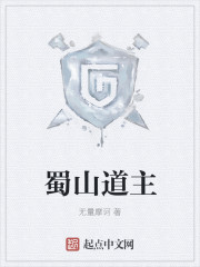 周家儿媳妇