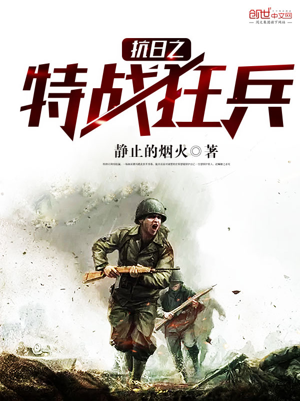 长媳不如妻（现言公媳，1v1，he）