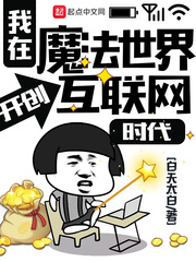 横炼诡神我能提升技能等级