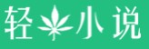 虐主文书单