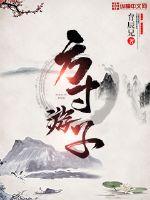 我能提取熟练度