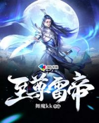 我的后宫全性转