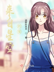 两个老妈三个娃的文案怎么写