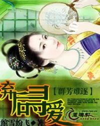 逐影寻声心弃世