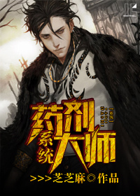 玄学大佬横扫豪门爽文男主是谁啊