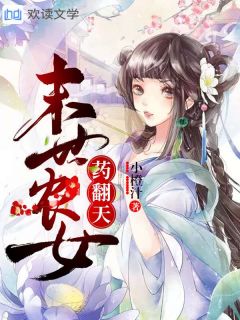 窦昭昭陆时至璀错小说