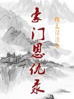 邓丽君给我一个吻