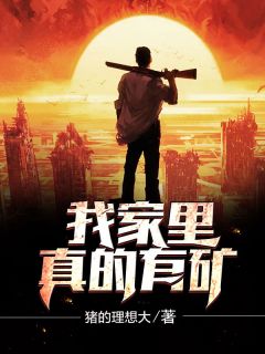 神话版三国