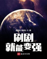 你好你看到没有