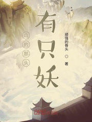 爹系男友和妈系女友的区别