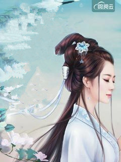 小闷骚!