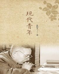 [倚天]不入轮回