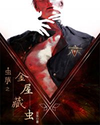 你比糖更甜[娱乐圈]