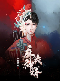 诸天武者