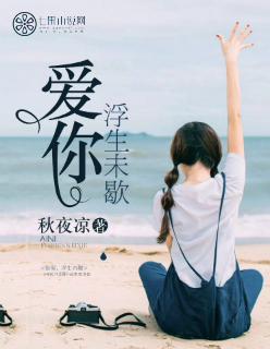 ntr指南顾源楷