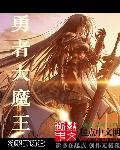 洛棠的性福快穿记【np高h】