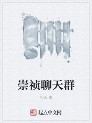 萋萋裴煜