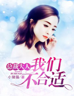 杨九天陈艺