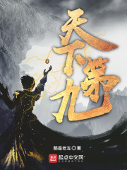 快穿之男配快到床上来（1v1甜宠h）