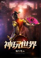我不是戏神陈伶赵乙小说