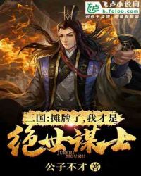 南北loter