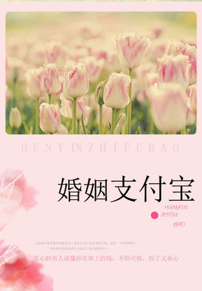 师姐，我真的一滴都没有了