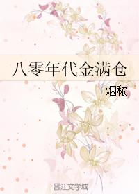 出轨还能继续在一起吗