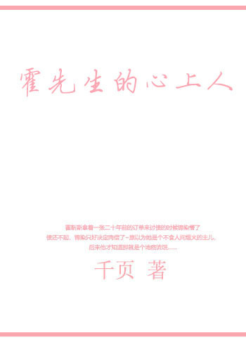 请操坏我姐姐（NP高H）