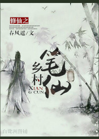 时光不语自清浅岁月无言亦安然下一句